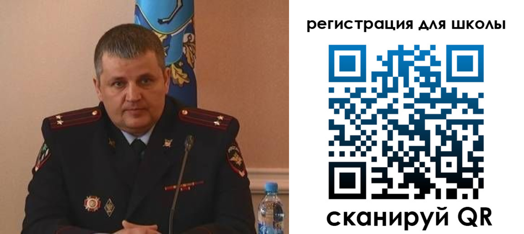 купить прописку в Урени